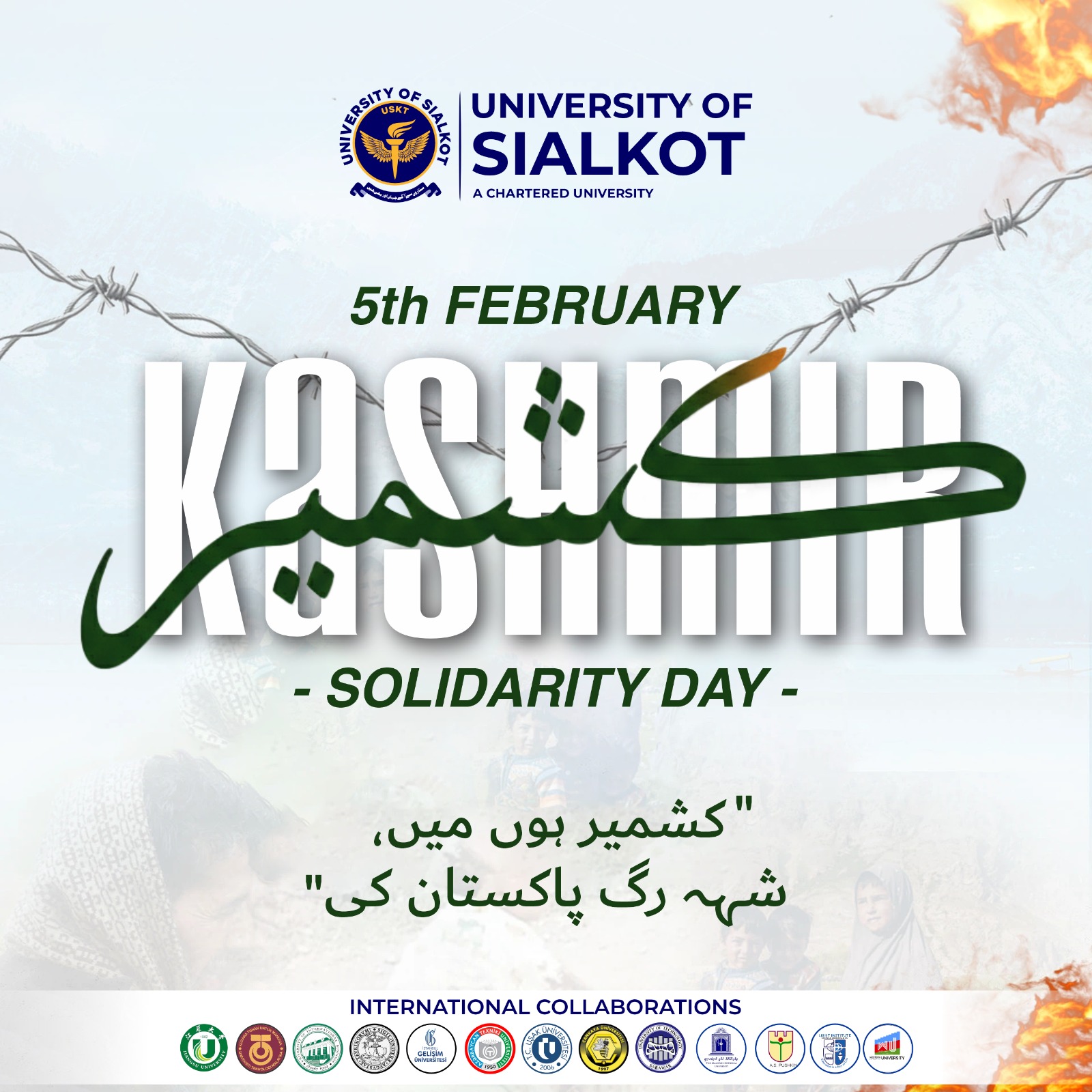 Kashmir Day